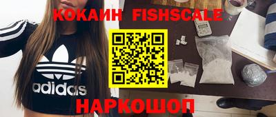 крисы Донской