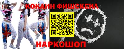 spice Дубна