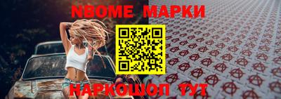 крисы Донской