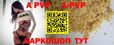крисы Донской