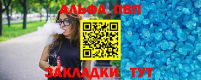 spice Дубна