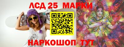 крисы Донской
