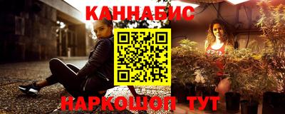 крисы Донской