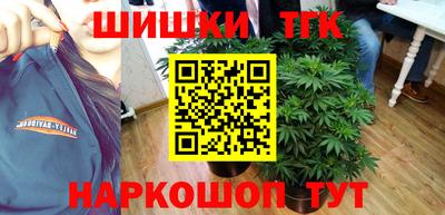 крисы Донской