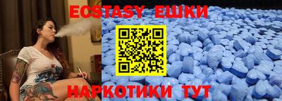 spice Дубна