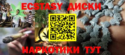 крисы Донской