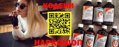 крисы Донской