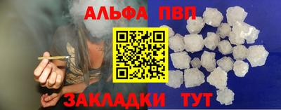 крисы Донской