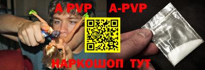 крисы Донской