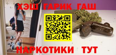 крисы Донской