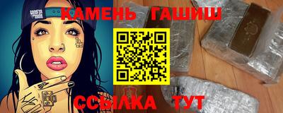 крисы Донской