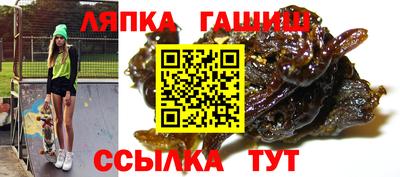 крисы Донской