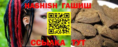 крисы Донской