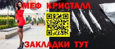 spice Дубна