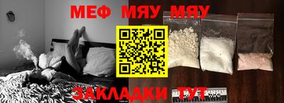 крисы Донской